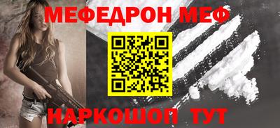 mdpv Свободный