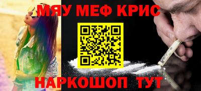 mdpv Свободный