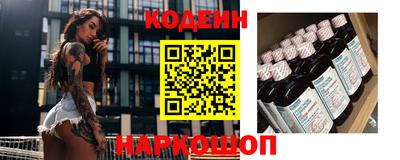 mdpv Свободный