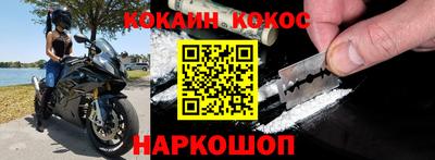 mdpv Свободный