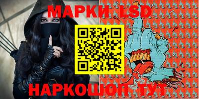 mdpv Свободный