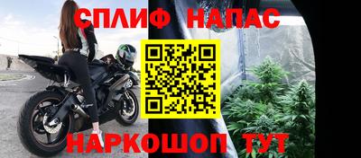 mdpv Свободный