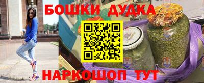 mdpv Свободный