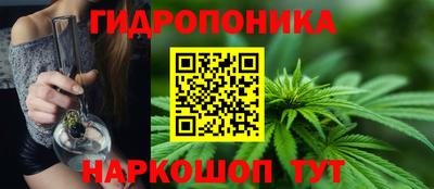 МДМА Северобайкальск