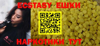 mdpv Свободный