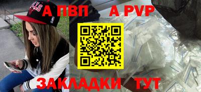 mdpv Свободный
