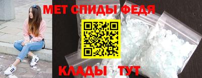 марихуана Севастополь