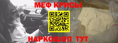 mdpv Свободный