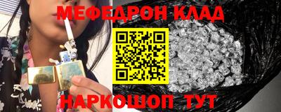 mdpv Свободный